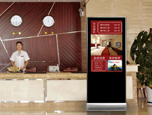 南京五星級(jí)酒店在我司采購(gòu)落地式廣告機(jī)
